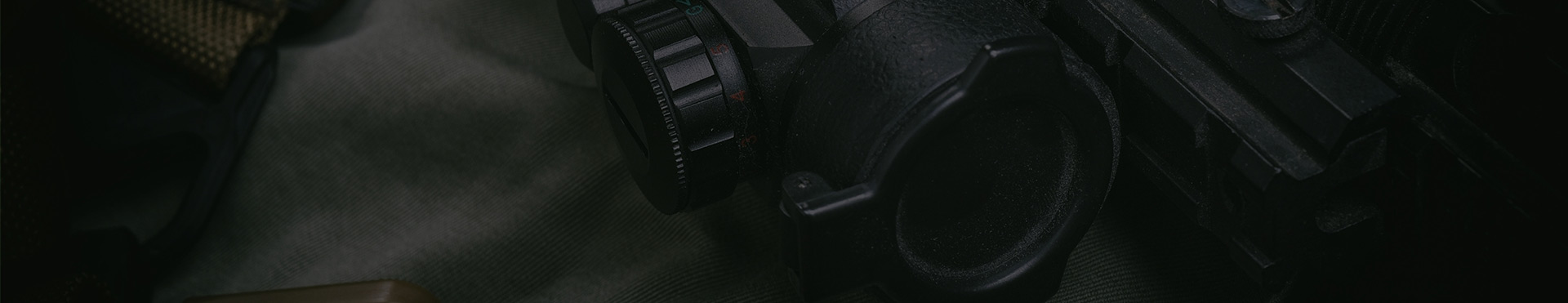 Optics banner desktop